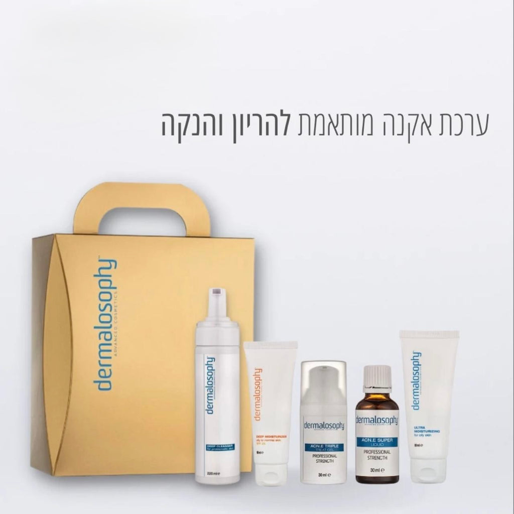 ערכת אקנה מותאמת להריון והנקה – טיפול עדין וממוקד